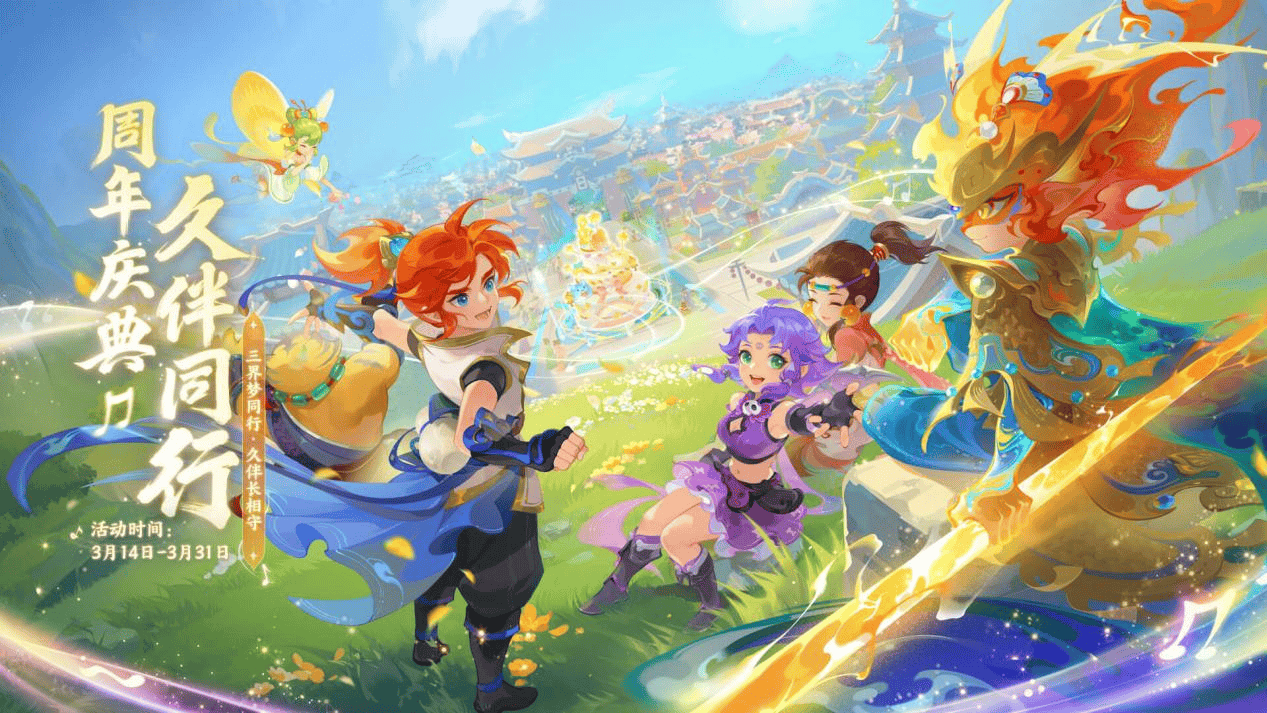 哈兰德同样 哈兰德同样