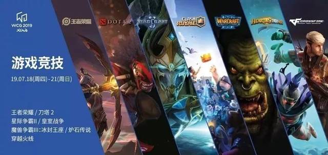 赛期的动作 赛期的动作