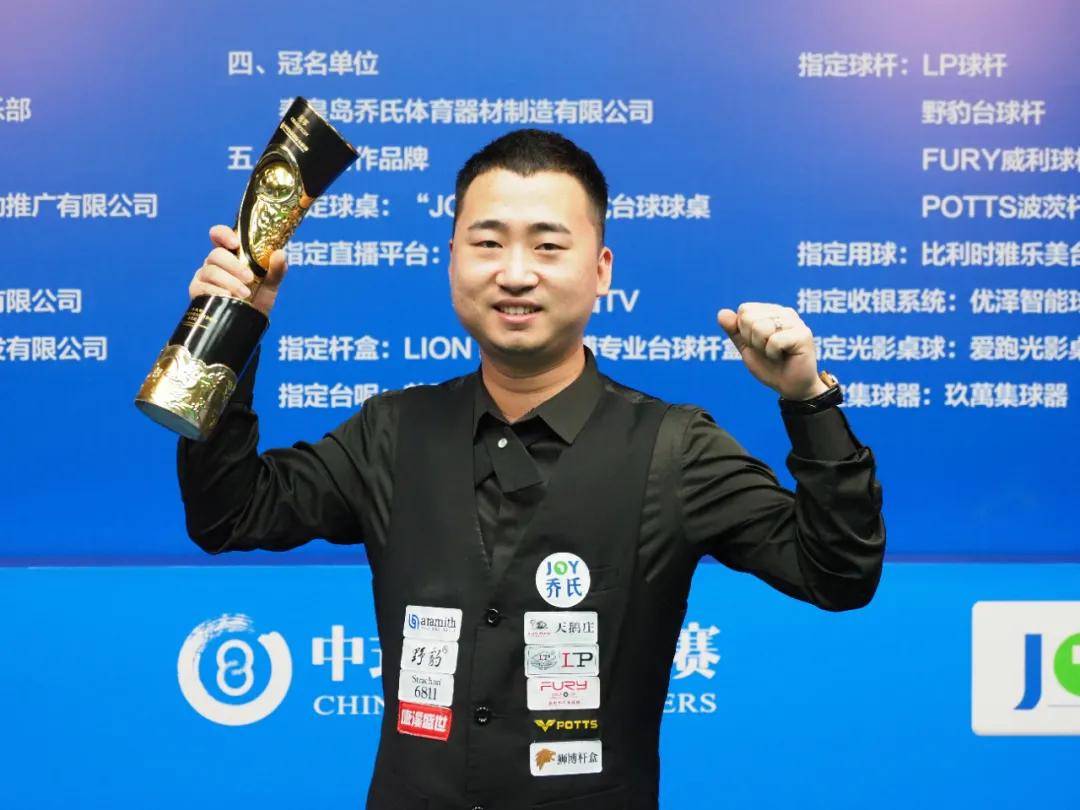 库里被誉为 库里被誉为