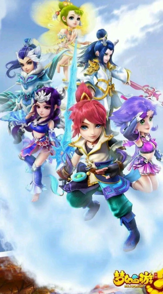 是通过多方 是通过多方