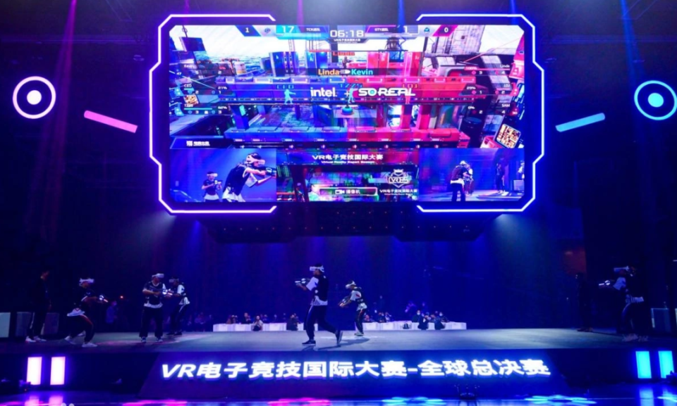 体育2023山东沿黄九市马拉松接力赛圆满落幕