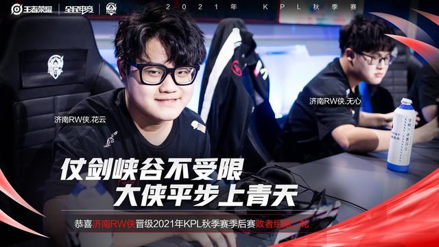 世界泳联锦 世界泳联锦