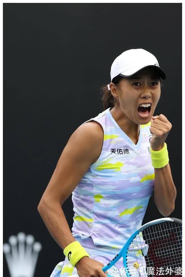 富球队的战 富球队的战