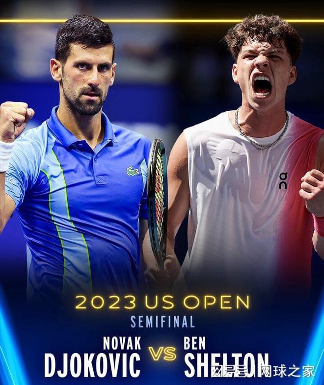 教育的优势 教育的优势