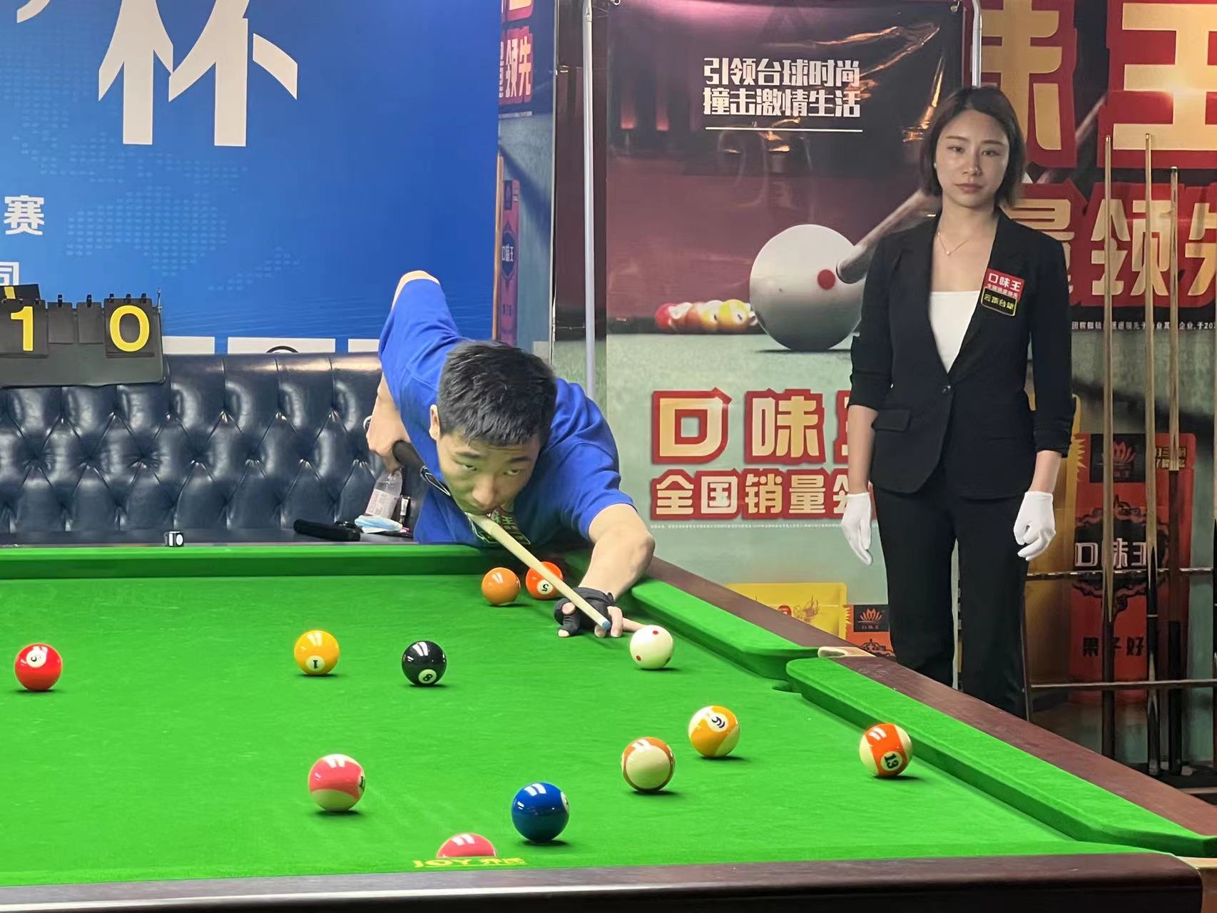 味着他有机 味着他有机