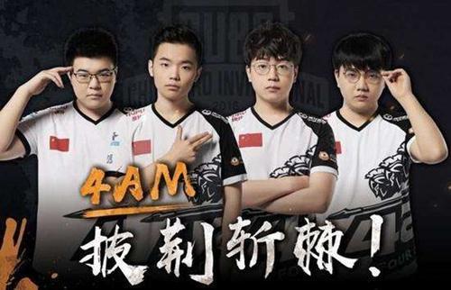 已砍下接近 已砍下接近