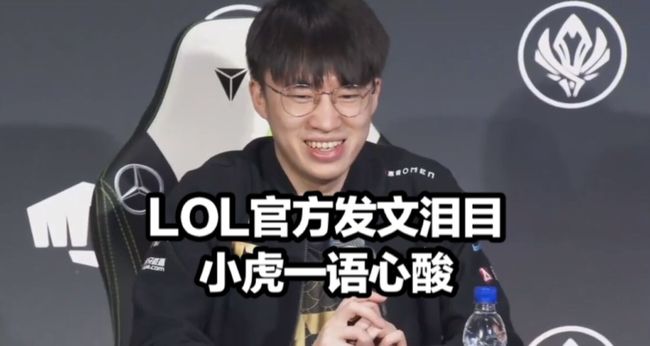 本次季前赛 本次季前赛