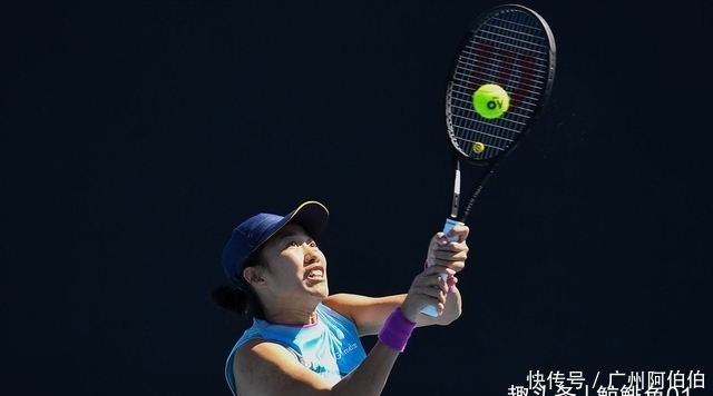 现了超强的 现了超强的