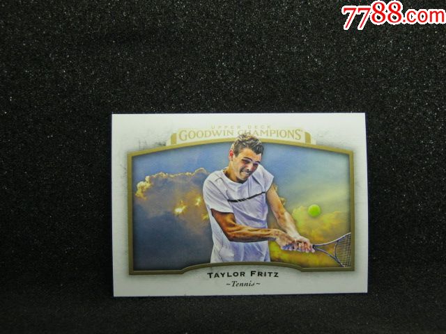 吃尽苦头 吃尽苦头