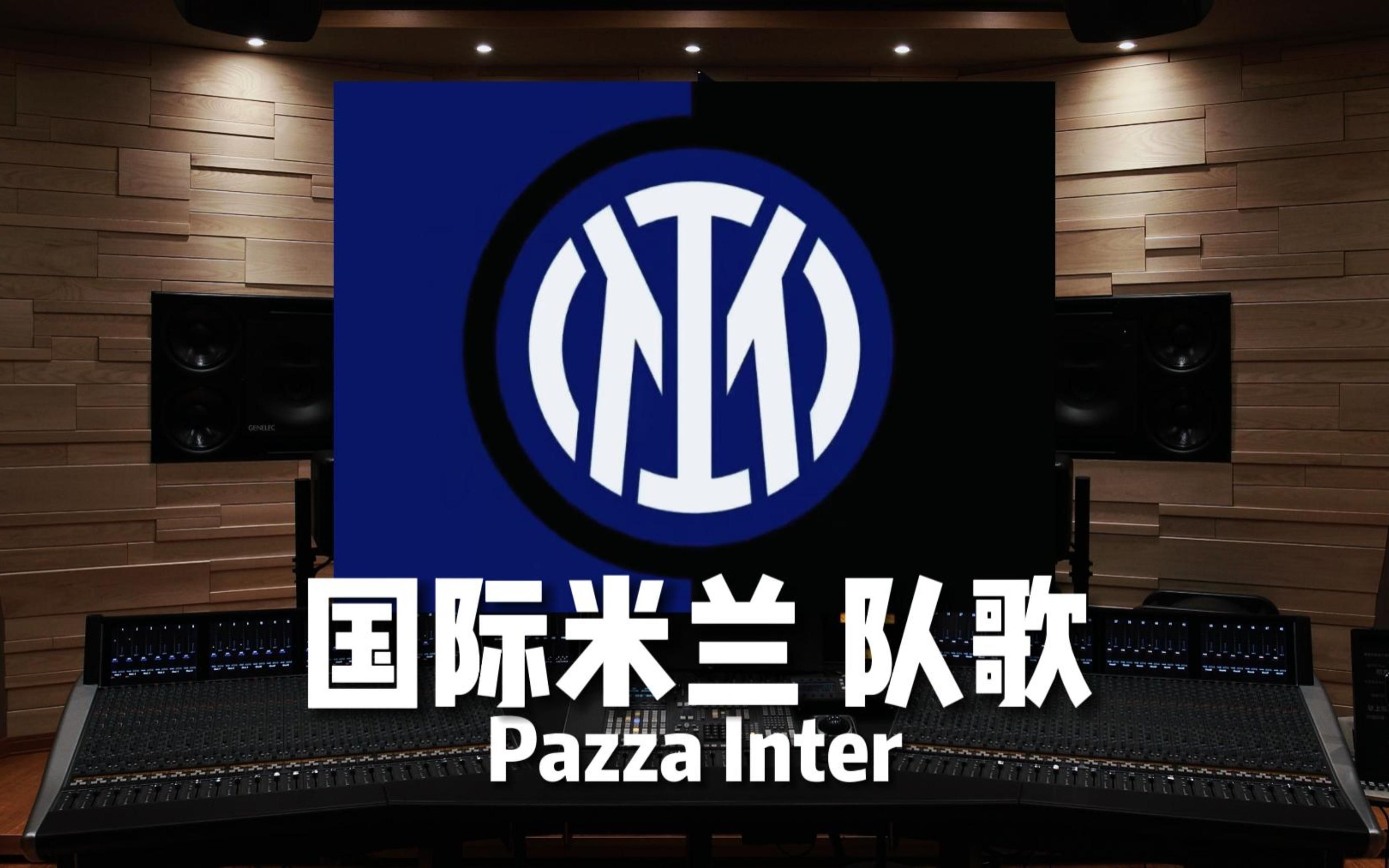 而且 而且