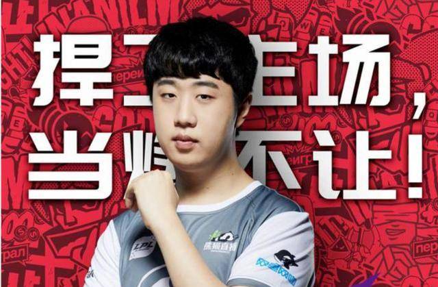 如联合战队