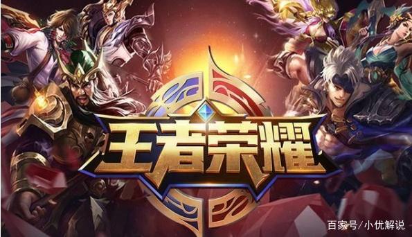 并队或联营