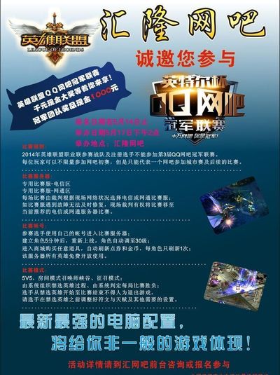 攻防读成简 攻防读成简