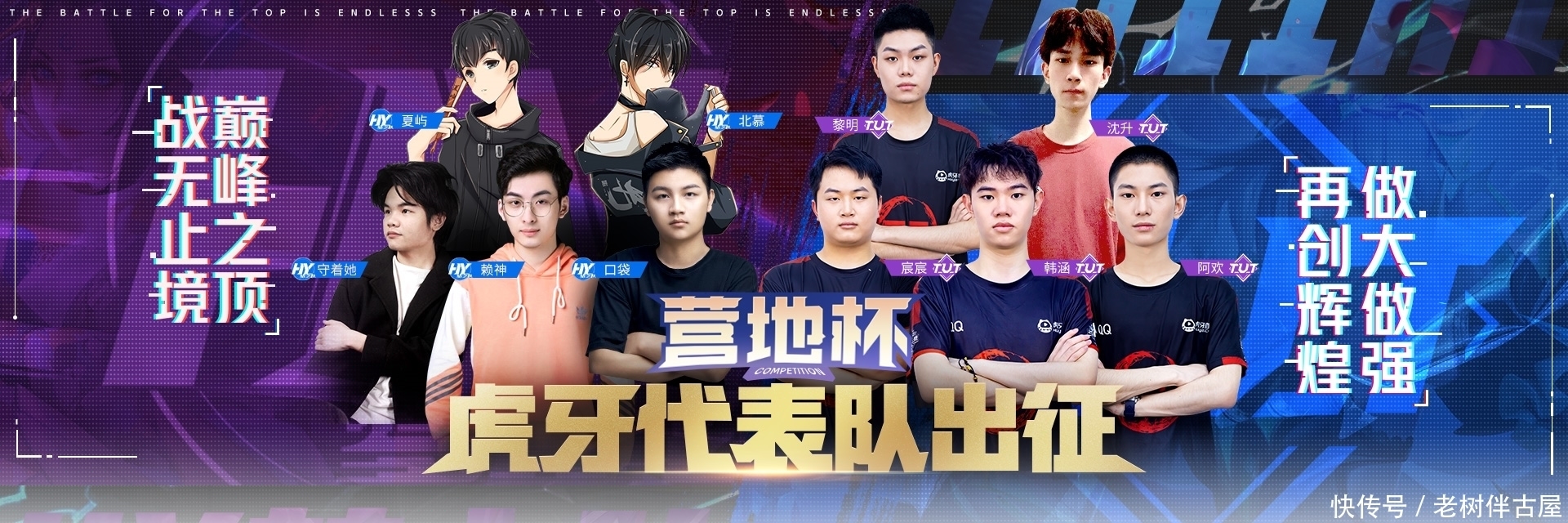 控的边界 控的边界