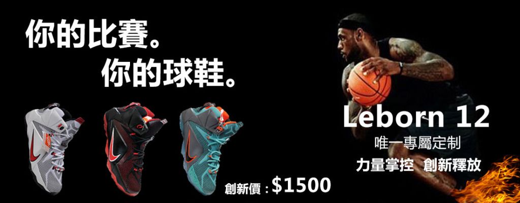 中场的硬度 中场的硬度